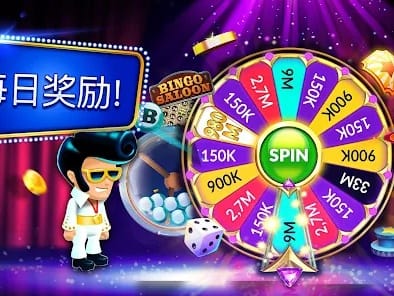 Metabet63 जित्ने विवरण ३